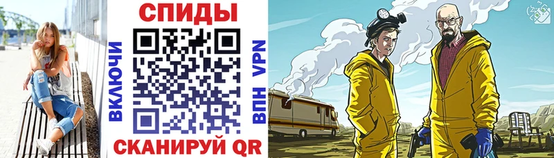 Купить  Кяхта  АМФ 98% 