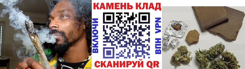 ГАШИШ hashish Купить закладки Кяхта