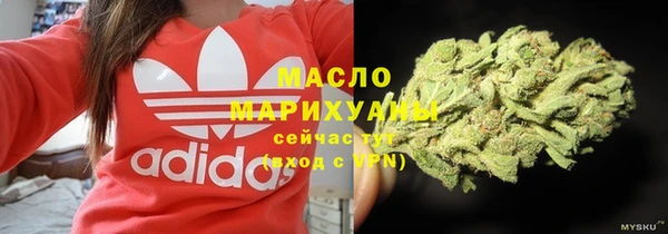 spice Карталы