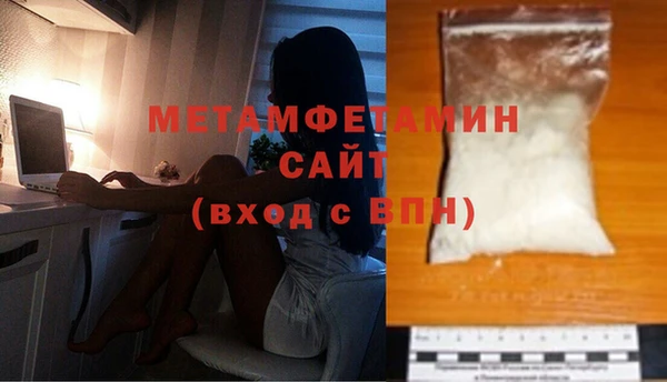 spice Карталы
