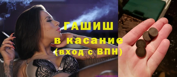 spice Карталы