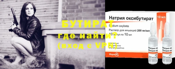spice Карталы