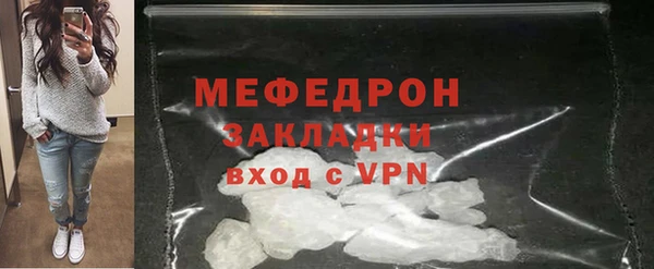 spice Карталы