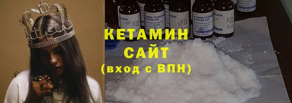 MDMA Premium VHQ Карпинск