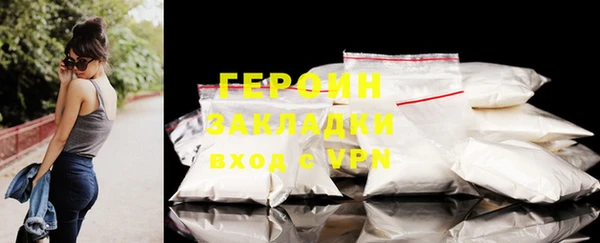 MDMA Premium VHQ Карпинск