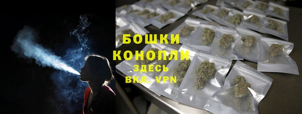 альфа пвп VHQ Касимов