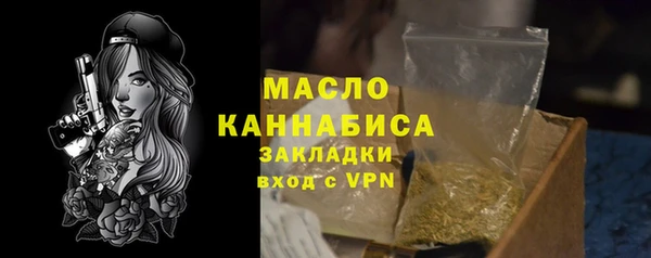 MDMA Premium VHQ Карпинск