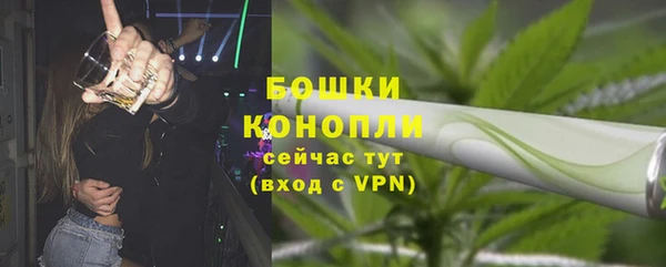 альфа пвп VHQ Касимов