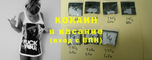 spice Карталы