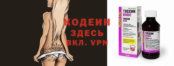 spice Карталы