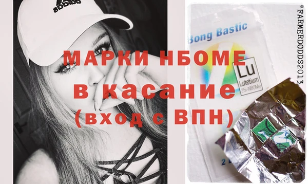 spice Карталы