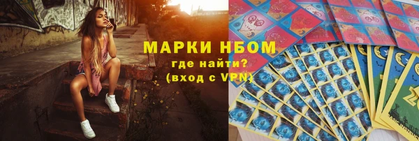 spice Карталы