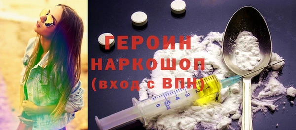 MDMA Premium VHQ Карпинск