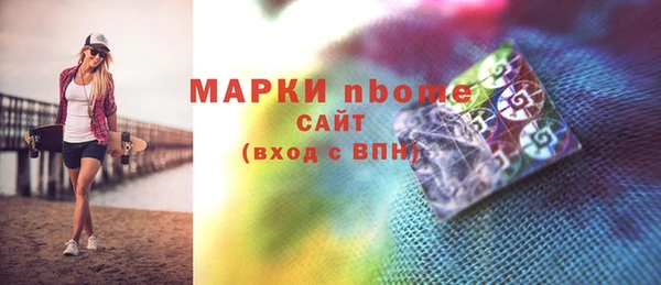 spice Карталы