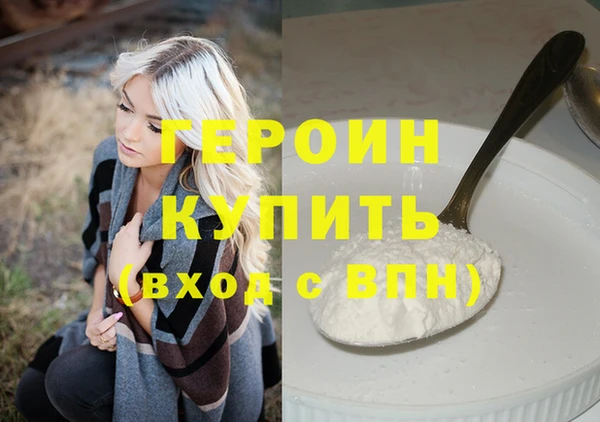 spice Карталы