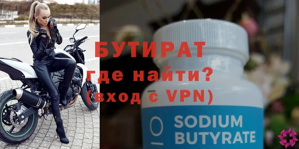 spice Карталы