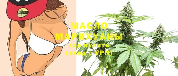 MDMA Premium VHQ Карпинск