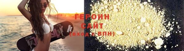 альфа пвп VHQ Касимов