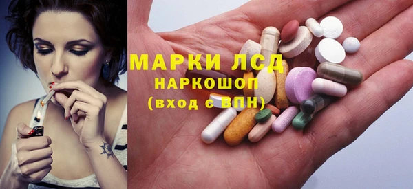 альфа пвп VHQ Касимов