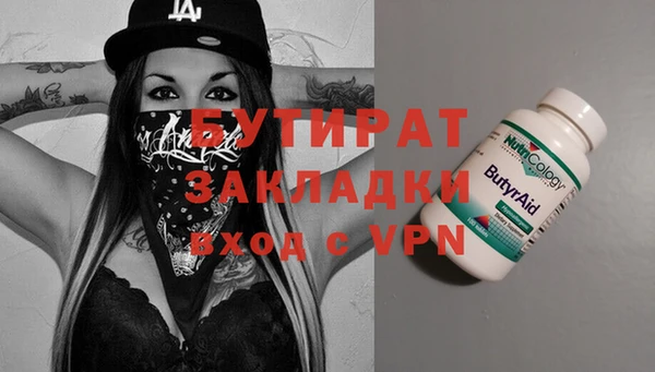 spice Карталы